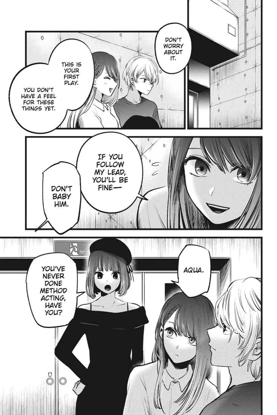 Read [Oshi no Ko] chapter 50 image 6 on Lezhin