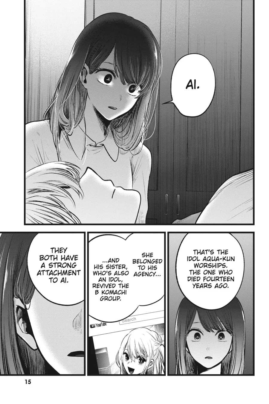 Read [Oshi no Ko] chapter 51 image 10 on Lezhin