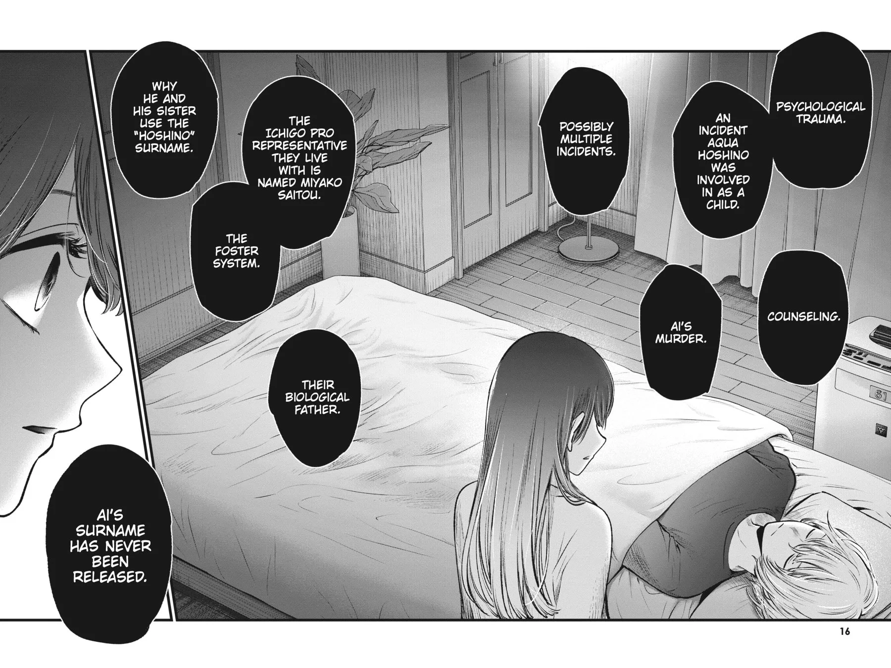 Read [Oshi no Ko] chapter 51 image 11 on Lezhin