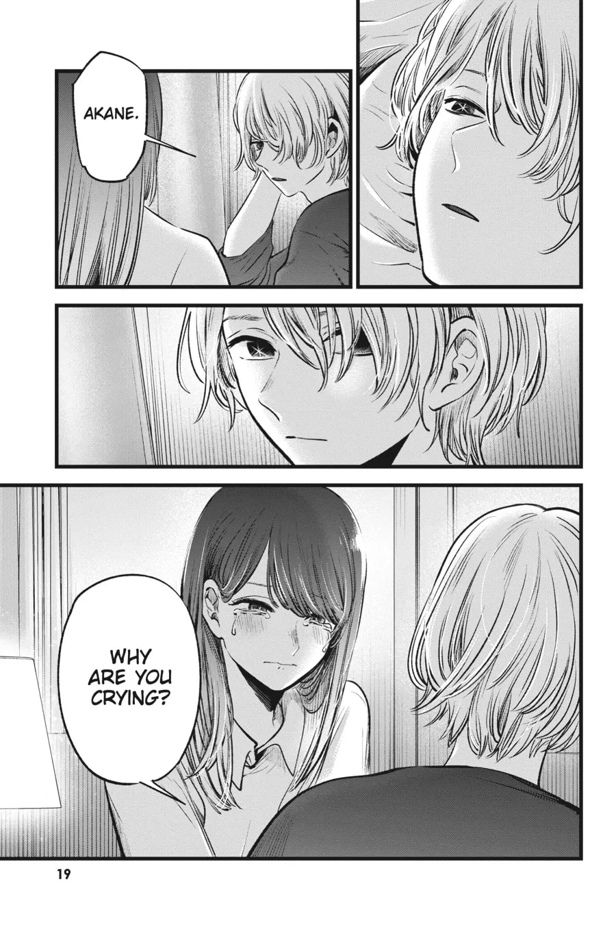 Read [Oshi no Ko] chapter 51 image 13 on Lezhin
