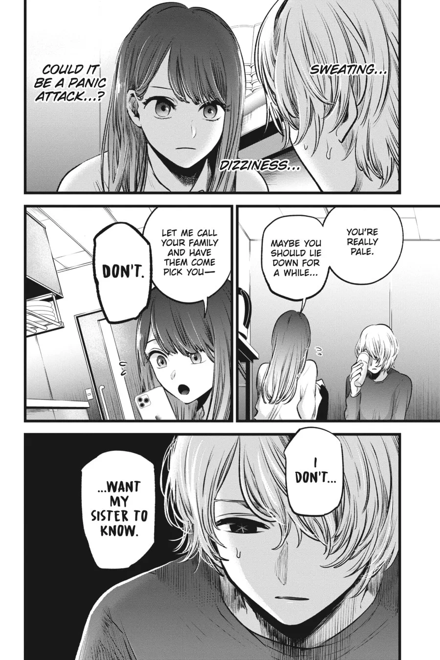 Read [Oshi no Ko] chapter 51 image 3 on Lezhin