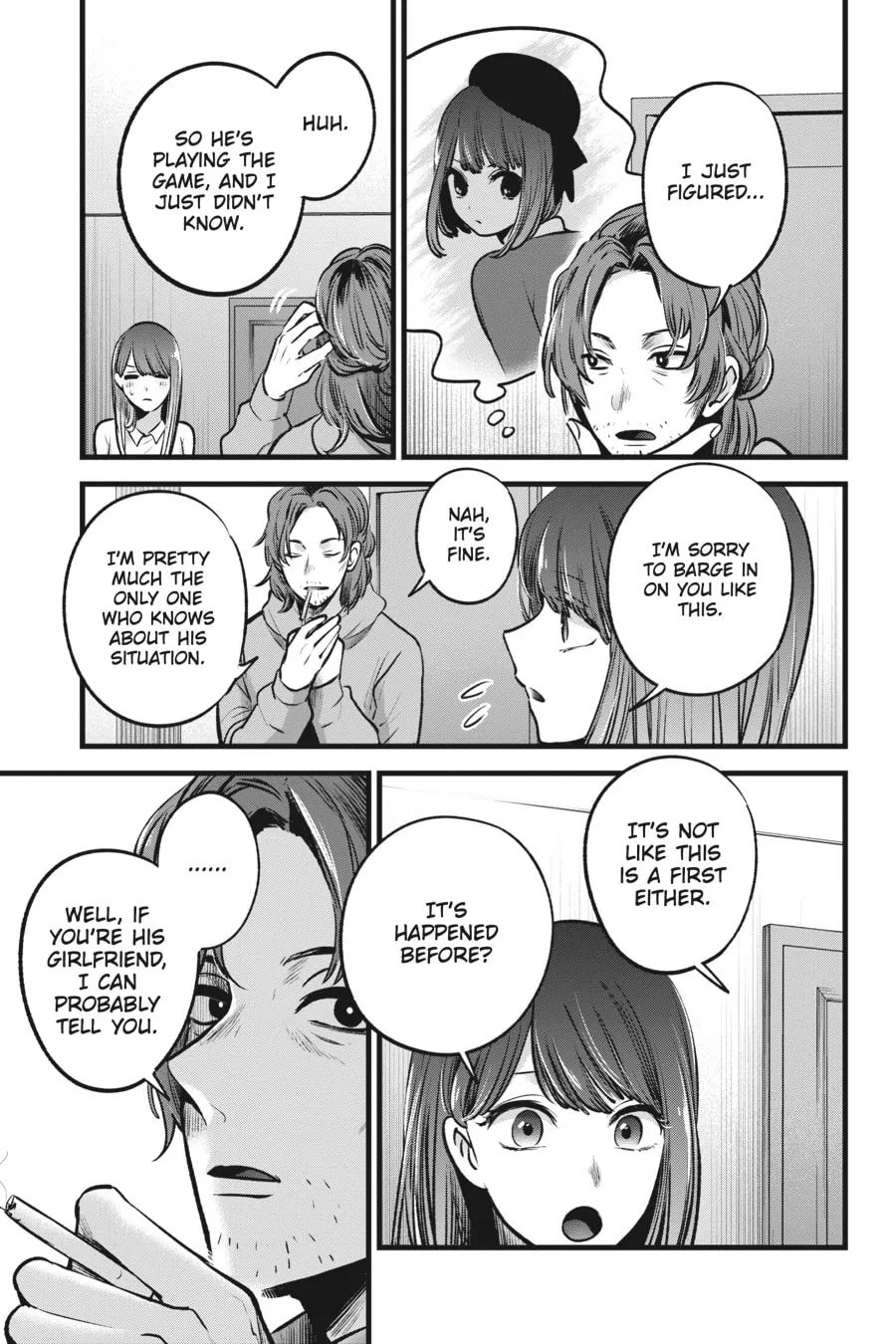 Read [Oshi no Ko] chapter 51 image 6 on Lezhin