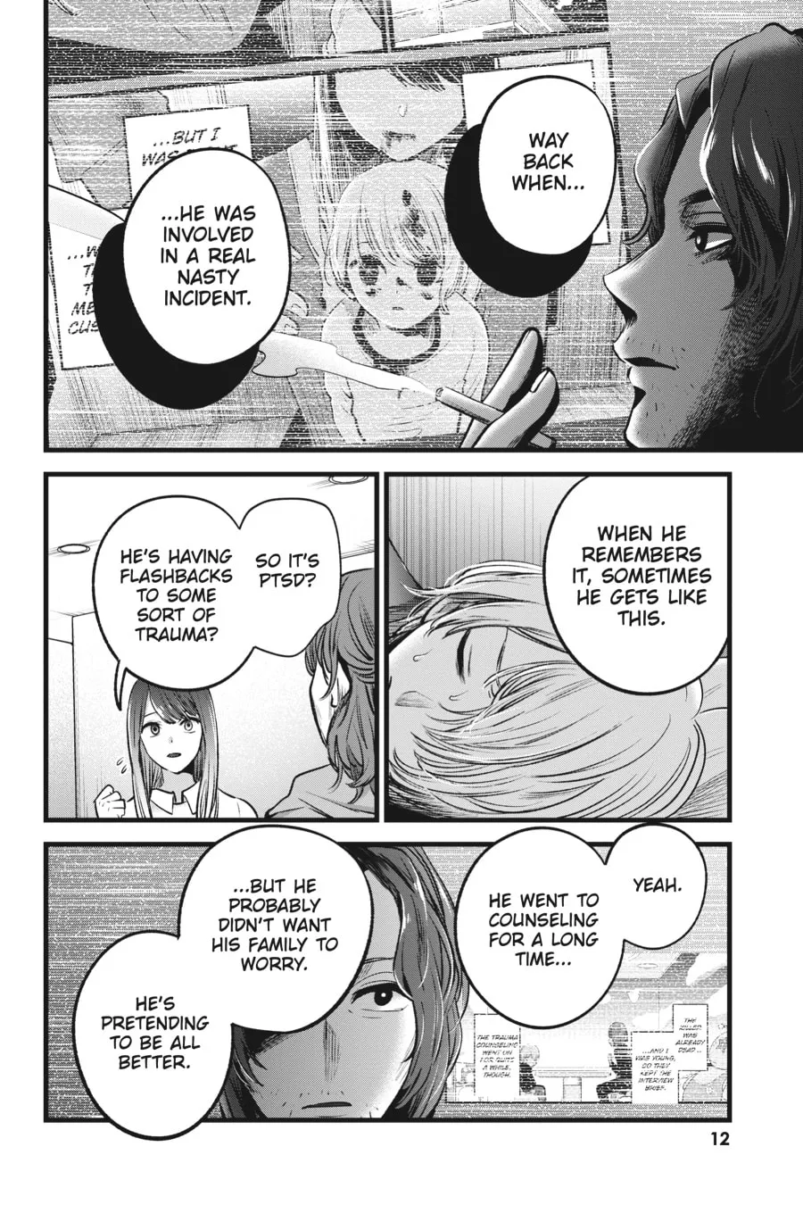 Read [Oshi no Ko] chapter 51 image 7 on Lezhin