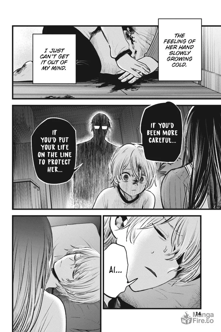 Read [Oshi no Ko] chapter 51 image 9 on Lezhin