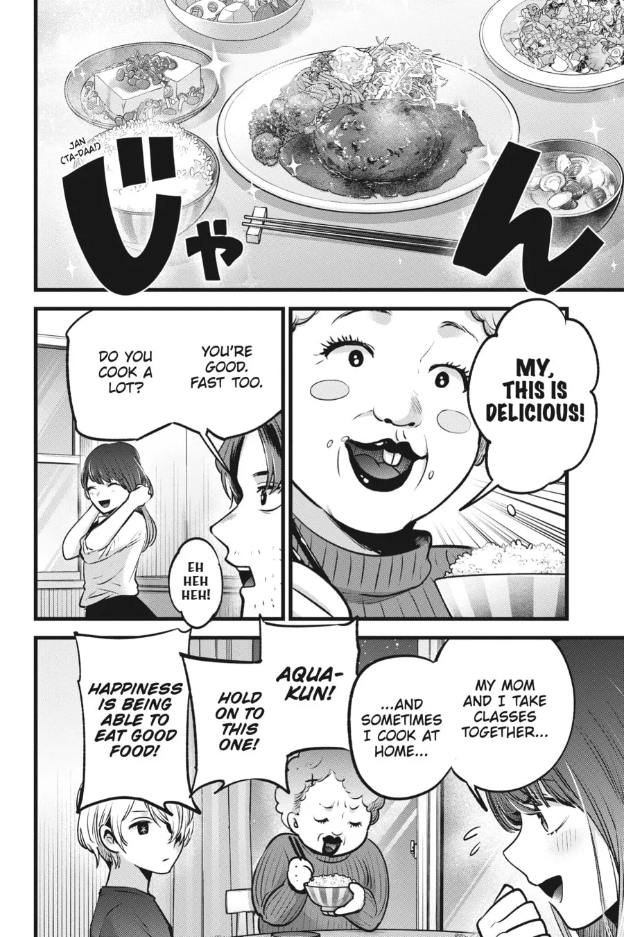 Read [Oshi no Ko] chapter 52 image 1 on Lezhin