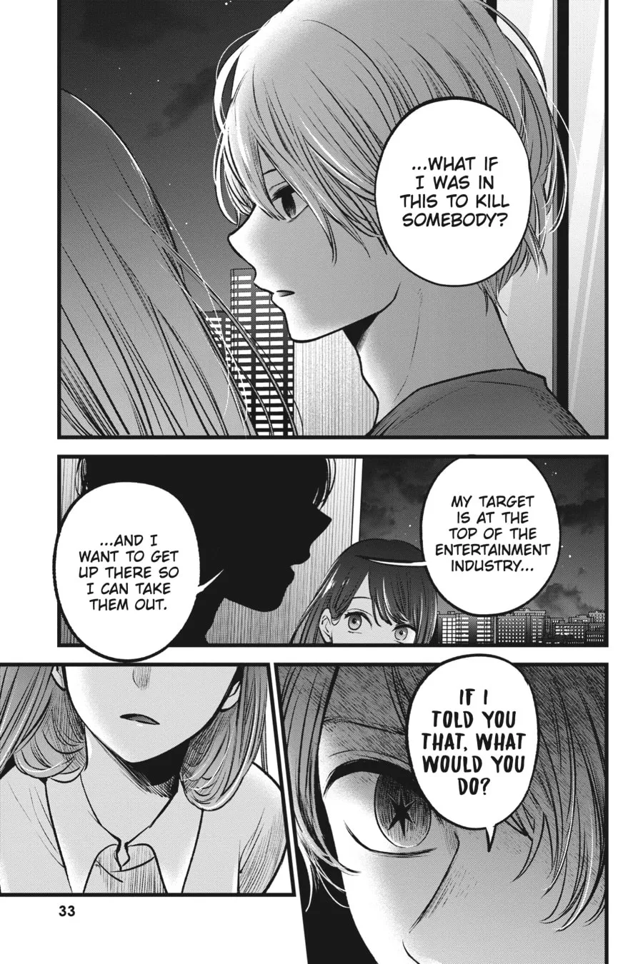 Read [Oshi no Ko] chapter 52 image 10 on Lezhin