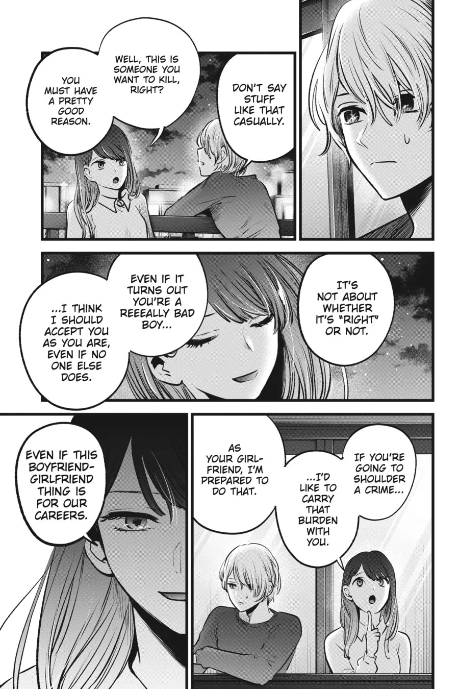 Read [Oshi no Ko] chapter 52 image 12 on Lezhin