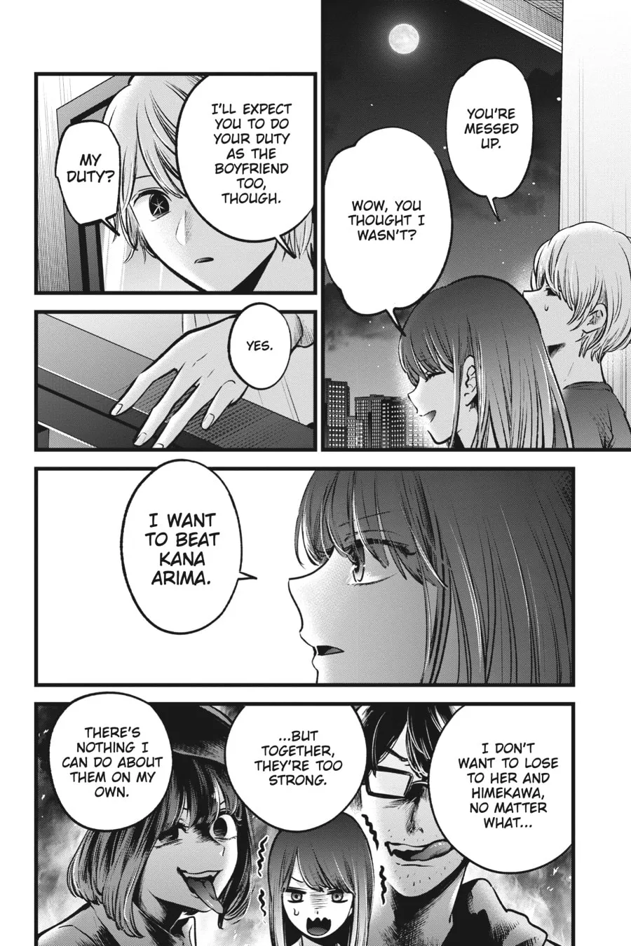 Read [Oshi no Ko] chapter 52 image 13 on Lezhin