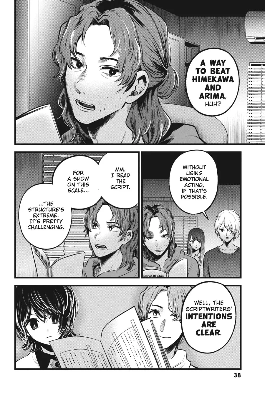 Read [Oshi no Ko] chapter 52 image 15 on Lezhin