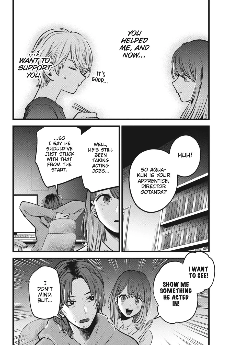 Read [Oshi no Ko] chapter 52 image 3 on Lezhin