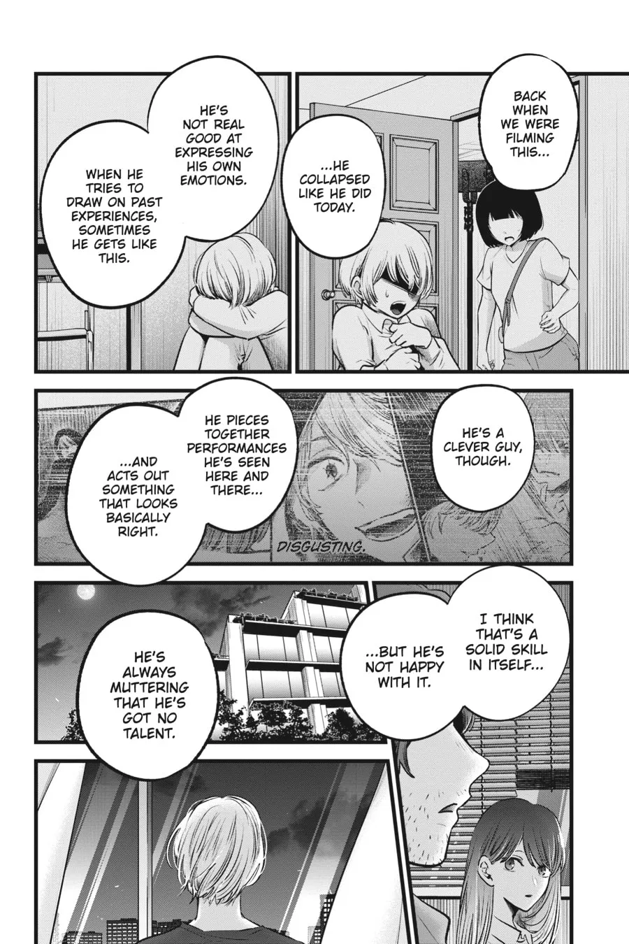 Read [Oshi no Ko] chapter 52 image 7 on Lezhin