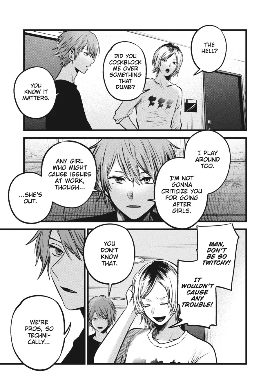 Read [Oshi no Ko] chapter 53 image 12 on Lezhin