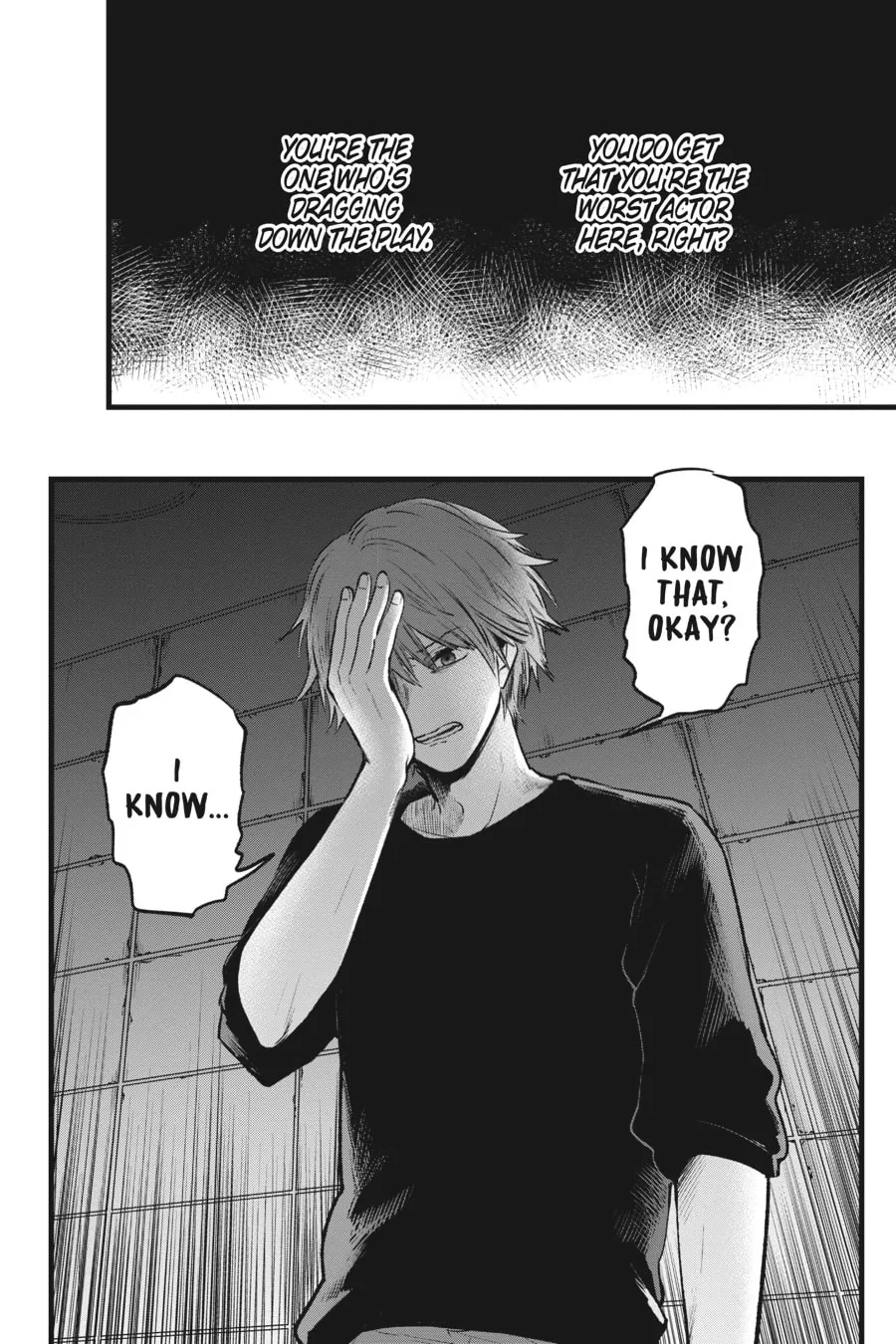 Read [Oshi no Ko] chapter 53 image 15 on Lezhin