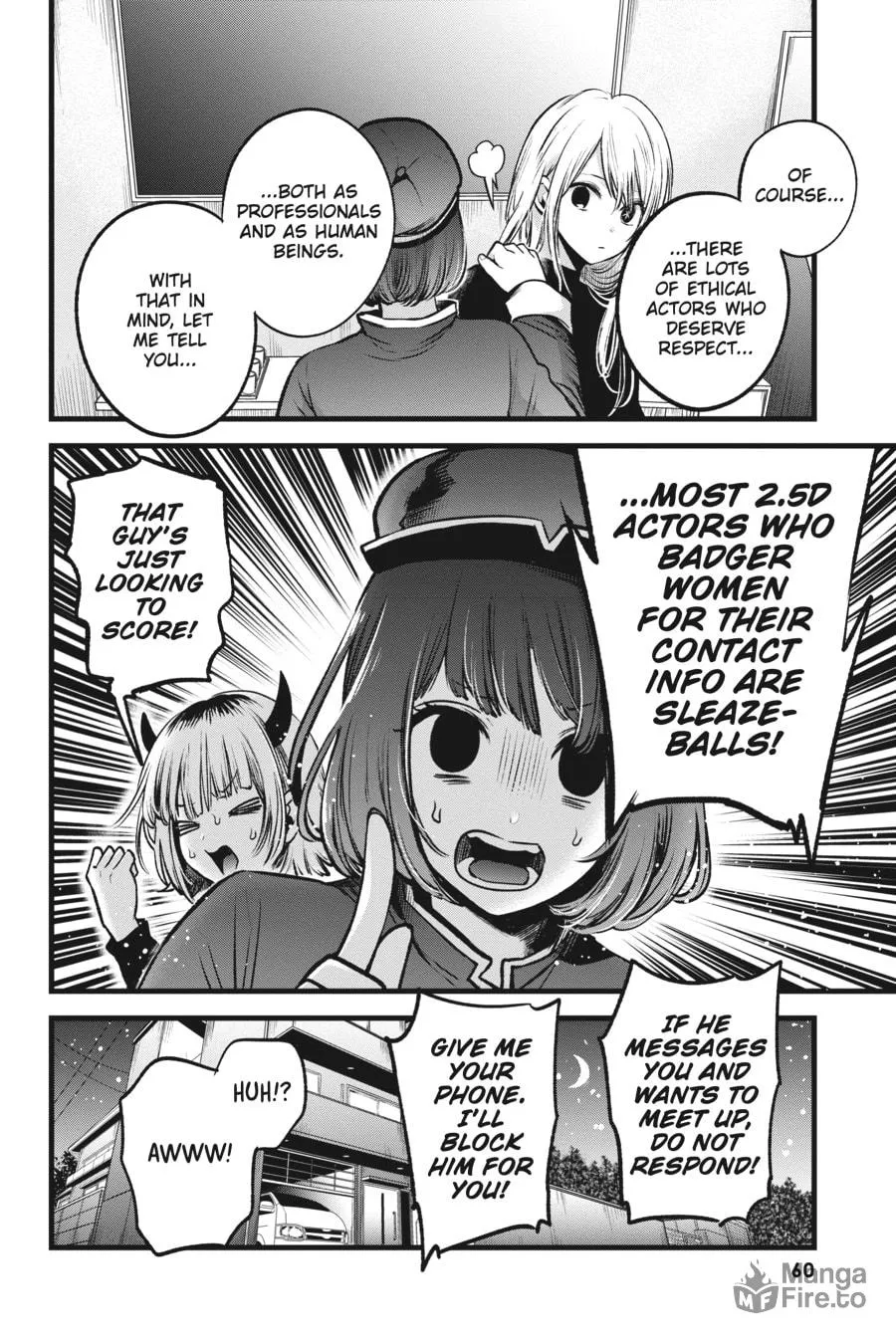 Read [Oshi no Ko] chapter 53 image 17 on Lezhin