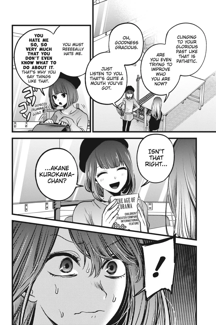 Read [Oshi no Ko] chapter 54 image 1 on Lezhin