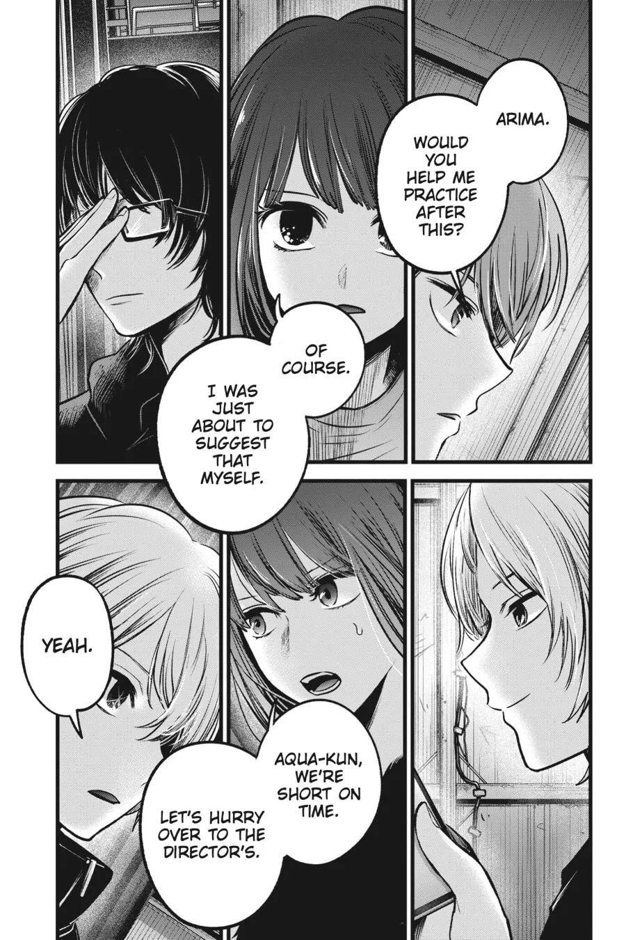 Read [Oshi no Ko] chapter 54 image 16 on Lezhin