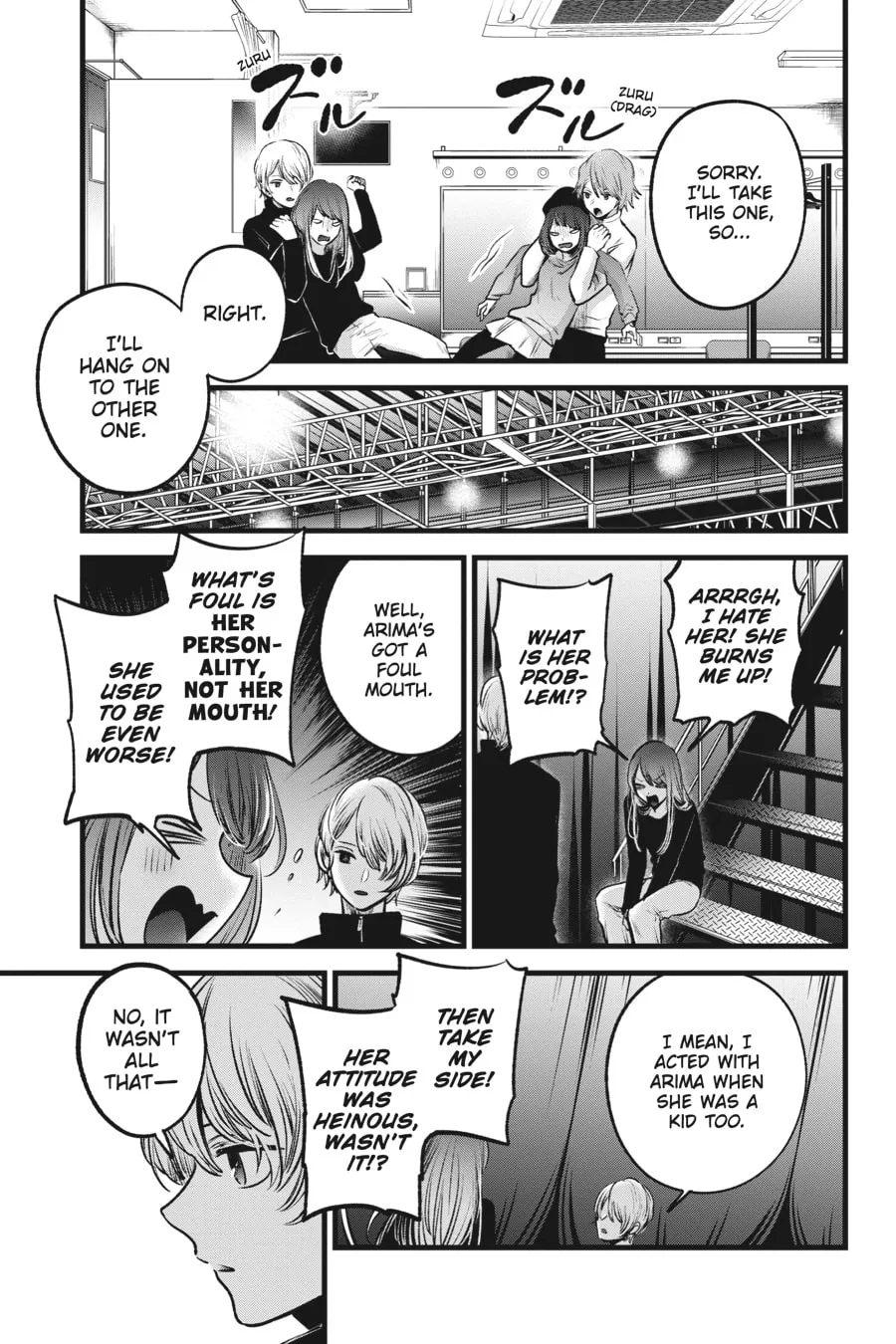 Read [Oshi no Ko] chapter 54 image 6 on Lezhin