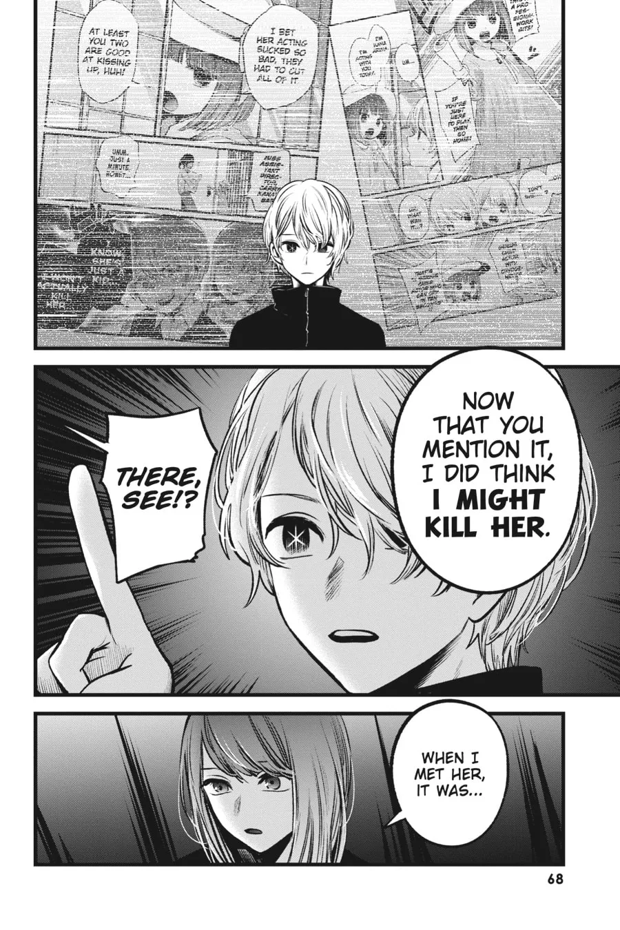 Read [Oshi no Ko] chapter 54 image 7 on Lezhin