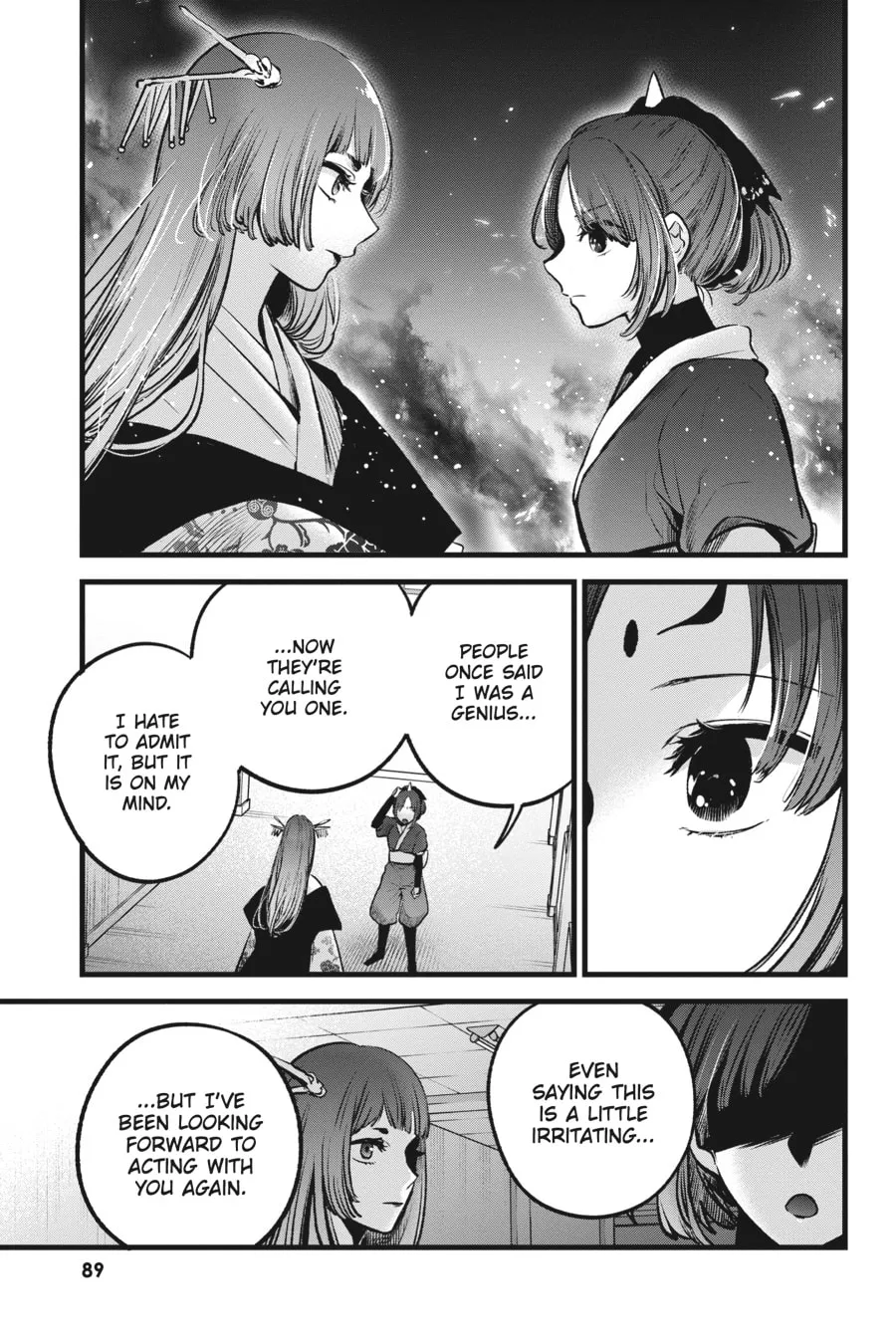 Read [Oshi no Ko] chapter 55 image 10 on Lezhin
