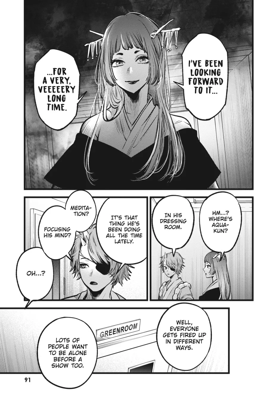 Read [Oshi no Ko] chapter 55 image 12 on Lezhin