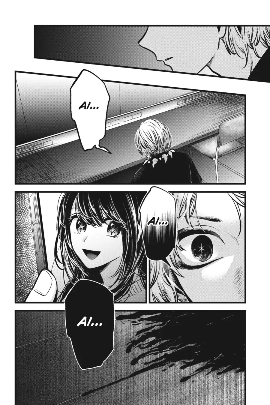 Read [Oshi no Ko] chapter 55 image 13 on Lezhin