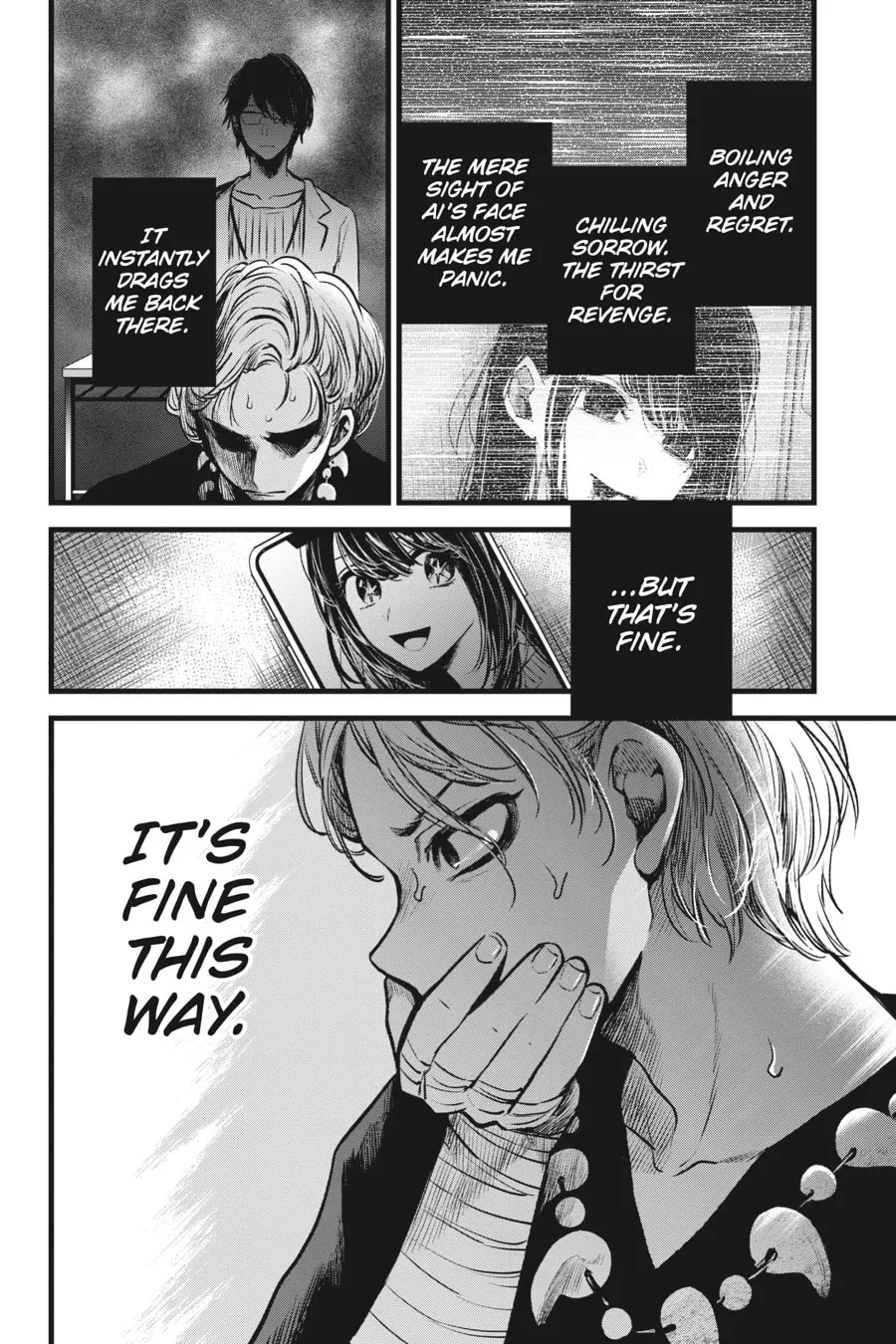 Read [Oshi no Ko] chapter 55 image 15 on Lezhin
