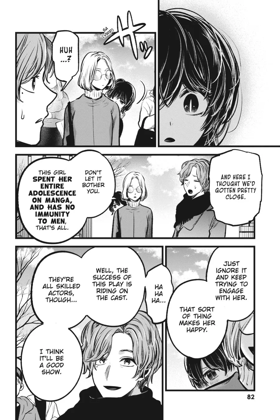 Read [Oshi no Ko] chapter 55 image 3 on Lezhin