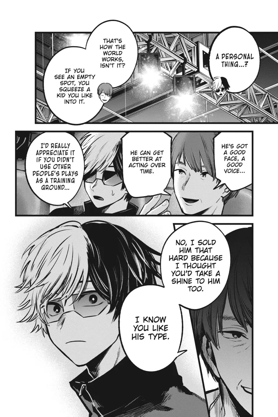 Read [Oshi no Ko] chapter 56 image 13 on Lezhin