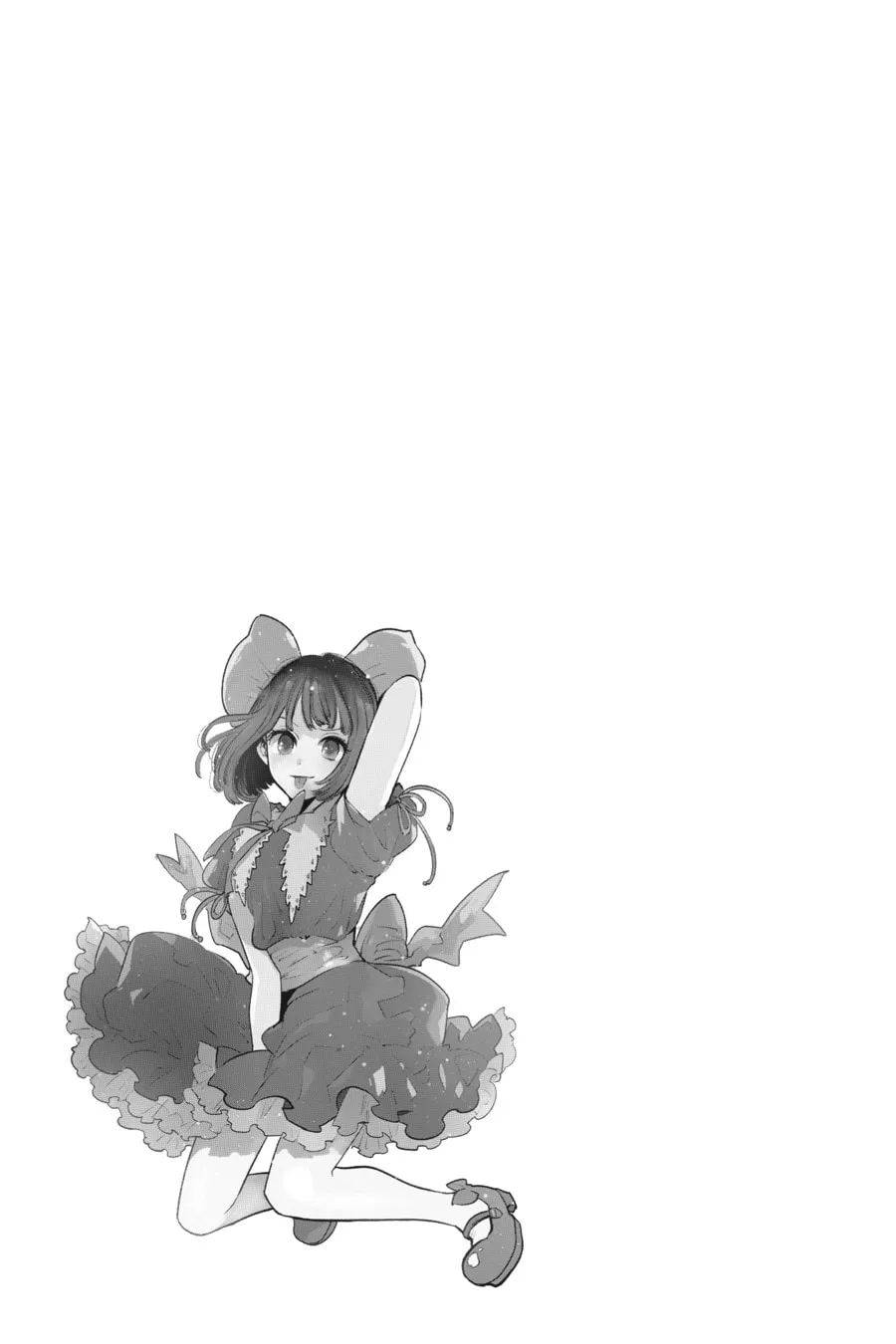 Read [Oshi no Ko] chapter 56 image 18 on Lezhin