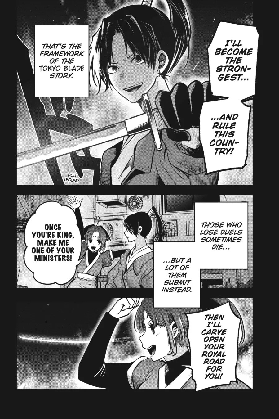 Read [Oshi no Ko] chapter 56 image 3 on Lezhin