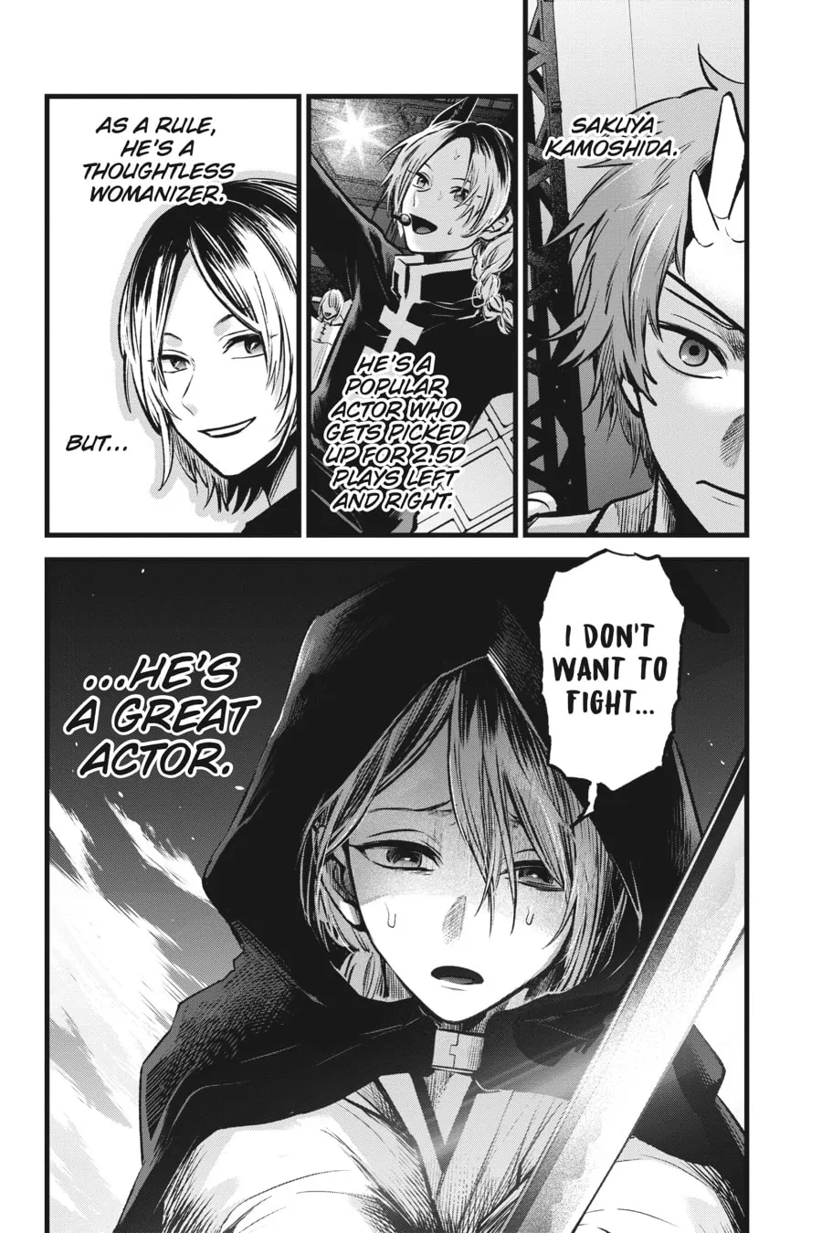 Read [Oshi no Ko] chapter 56 image 7 on Lezhin