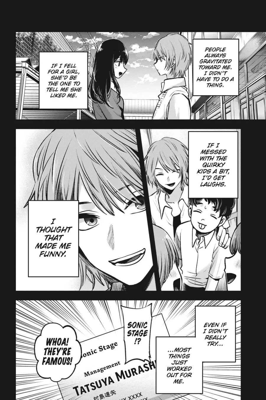 Read [Oshi no Ko] chapter 57 image 1 on Lezhin