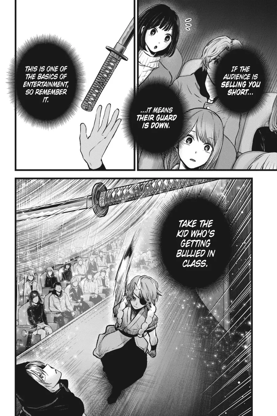 Read [Oshi no Ko] chapter 57 image 13 on Lezhin