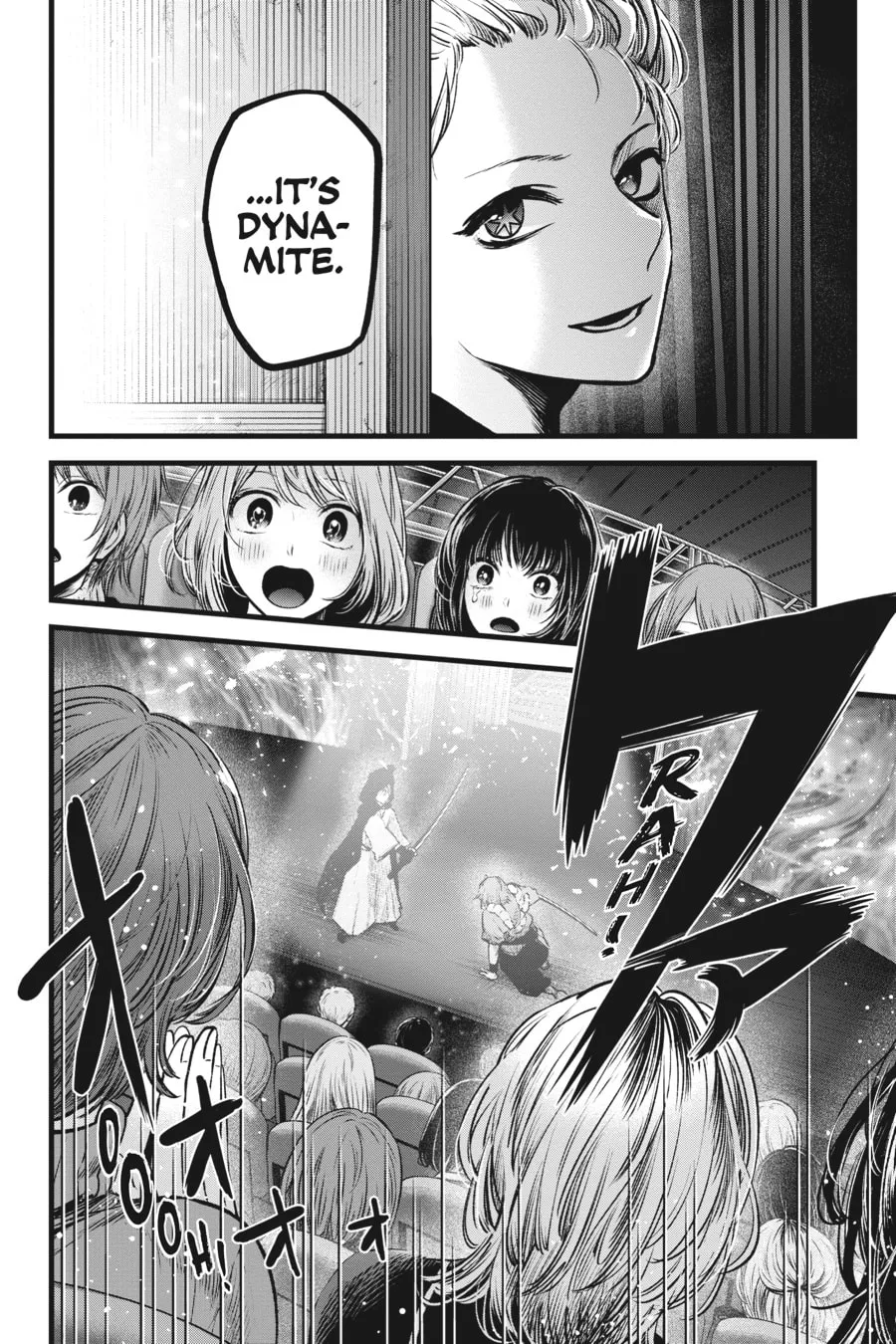 Read [Oshi no Ko] chapter 57 image 16 on Lezhin