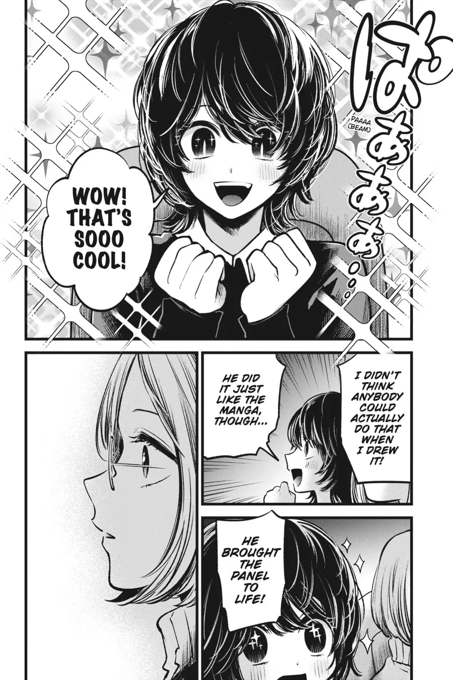 Read [Oshi no Ko] chapter 58 image 1 on Lezhin