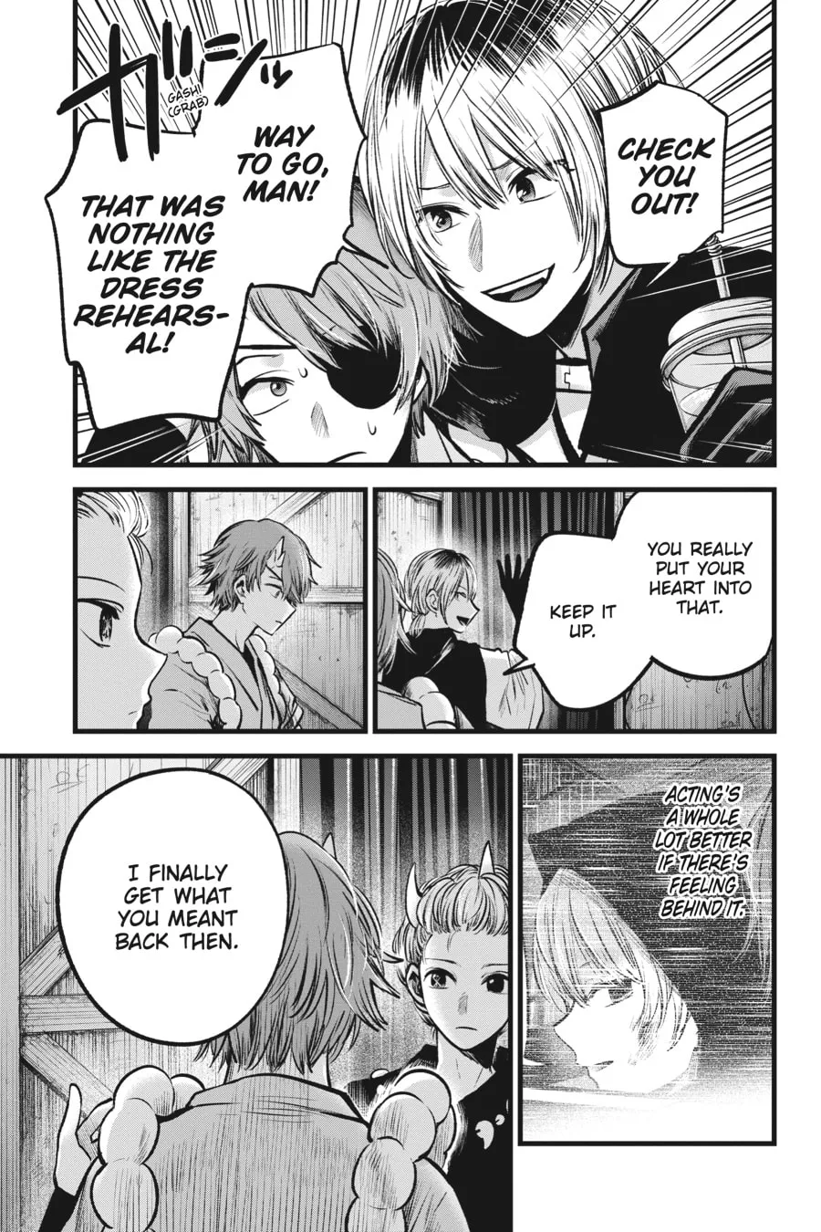 Read [Oshi no Ko] chapter 58 image 16 on Lezhin