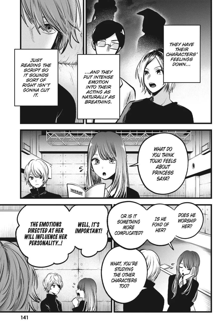 Read [Oshi no Ko] chapter 58 image 6 on Lezhin