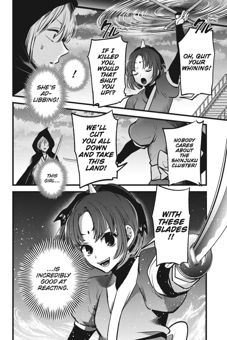 Read [Oshi no Ko] chapter 59 image 1 on Lezhin