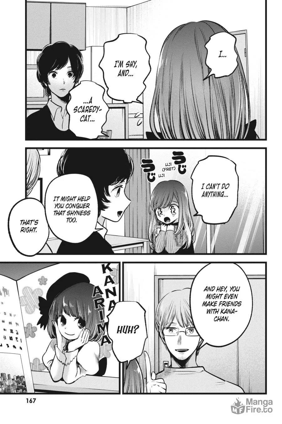 Read [Oshi no Ko] chapter 59 image 14 on Lezhin