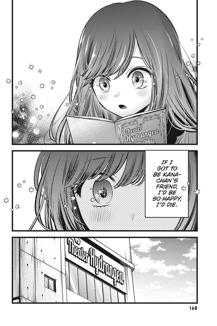 Read [Oshi no Ko] chapter 59 image 15 on Lezhin