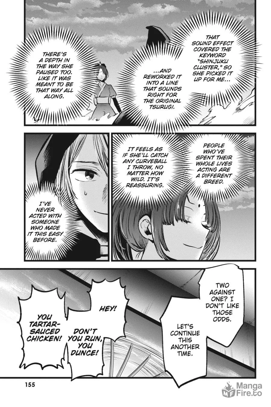 Read [Oshi no Ko] chapter 59 image 2 on Lezhin