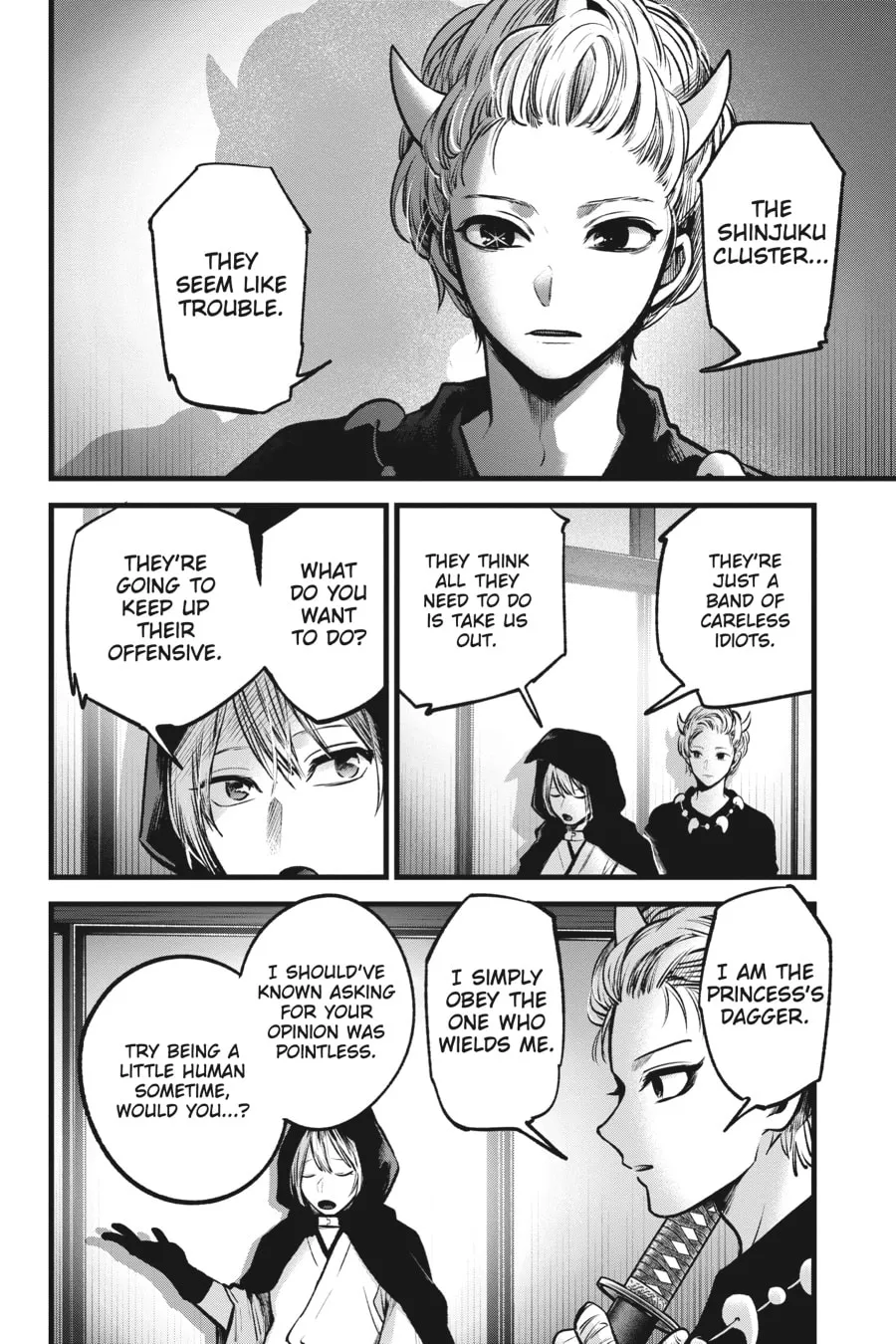 Read [Oshi no Ko] chapter 59 image 3 on Lezhin