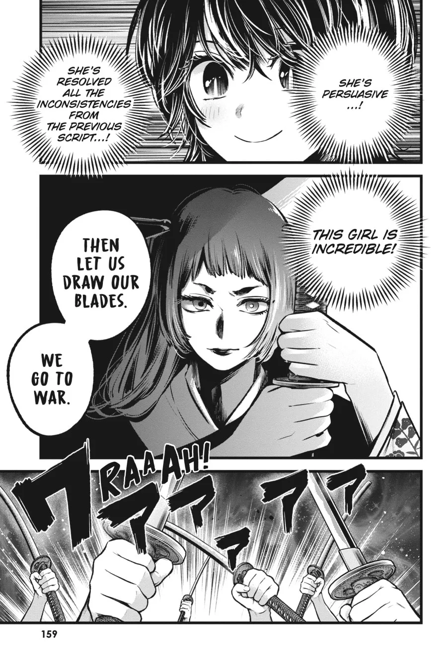 Read [Oshi no Ko] chapter 59 image 6 on Lezhin