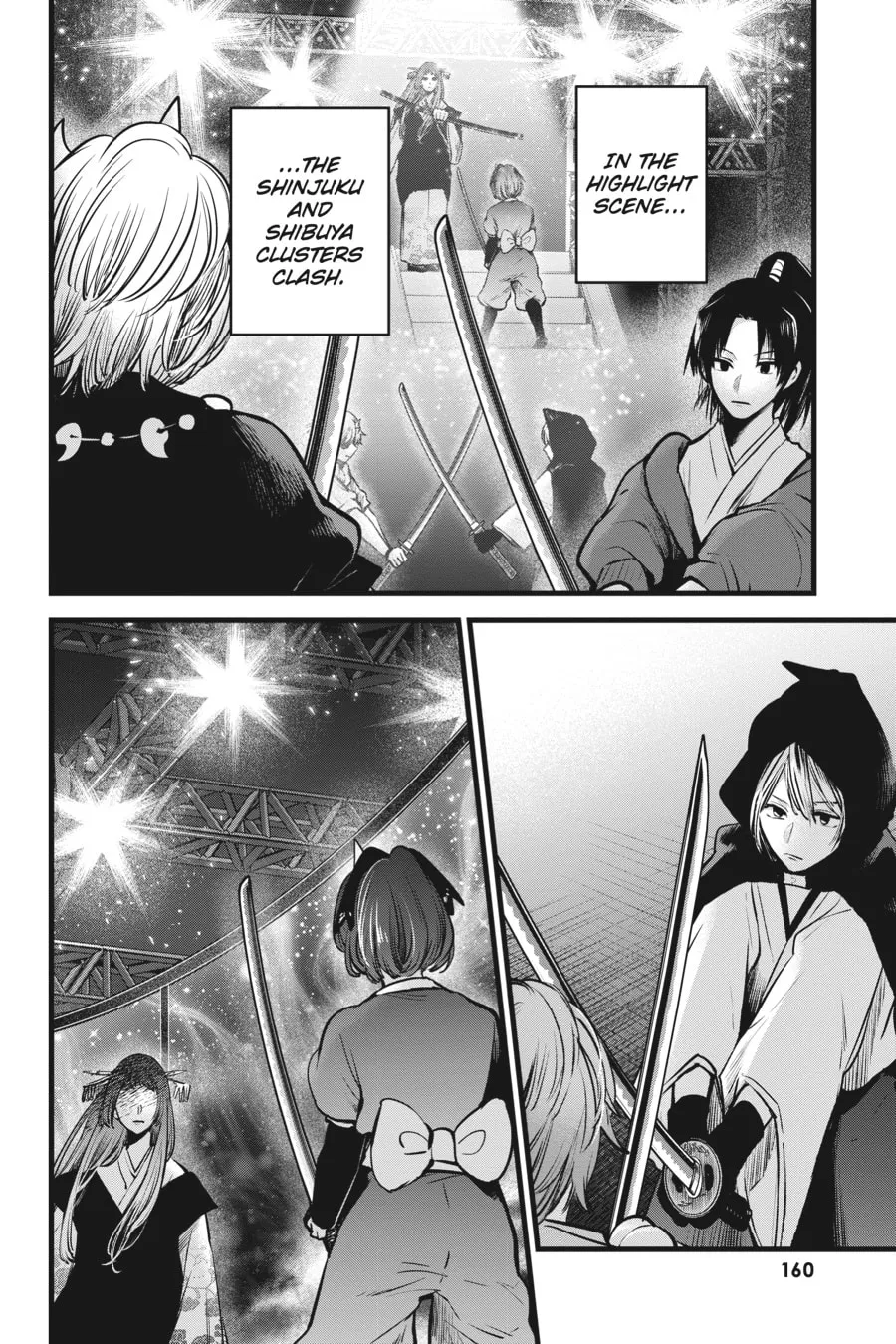 Read [Oshi no Ko] chapter 59 image 7 on Lezhin