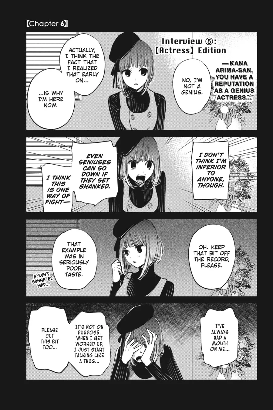 Read [Oshi no Ko] chapter 6 image 0 on Lezhin