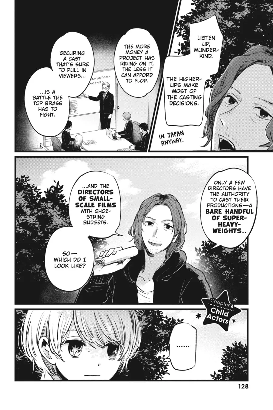 Read [Oshi no Ko] chapter 6 image 1 on Lezhin