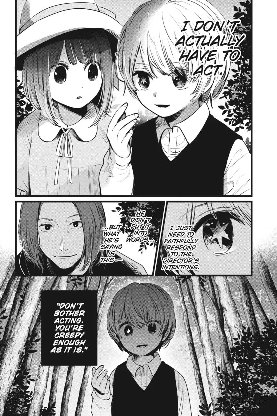 Read [Oshi no Ko] chapter 6 image 11 on Lezhin