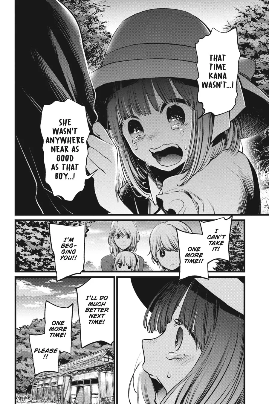 Read [Oshi no Ko] chapter 6 image 13 on Lezhin