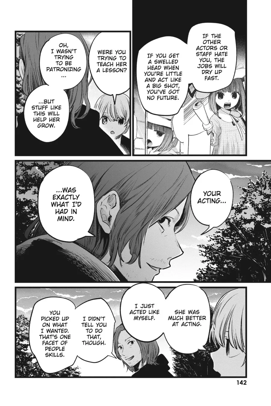 Read [Oshi no Ko] chapter 6 image 15 on Lezhin