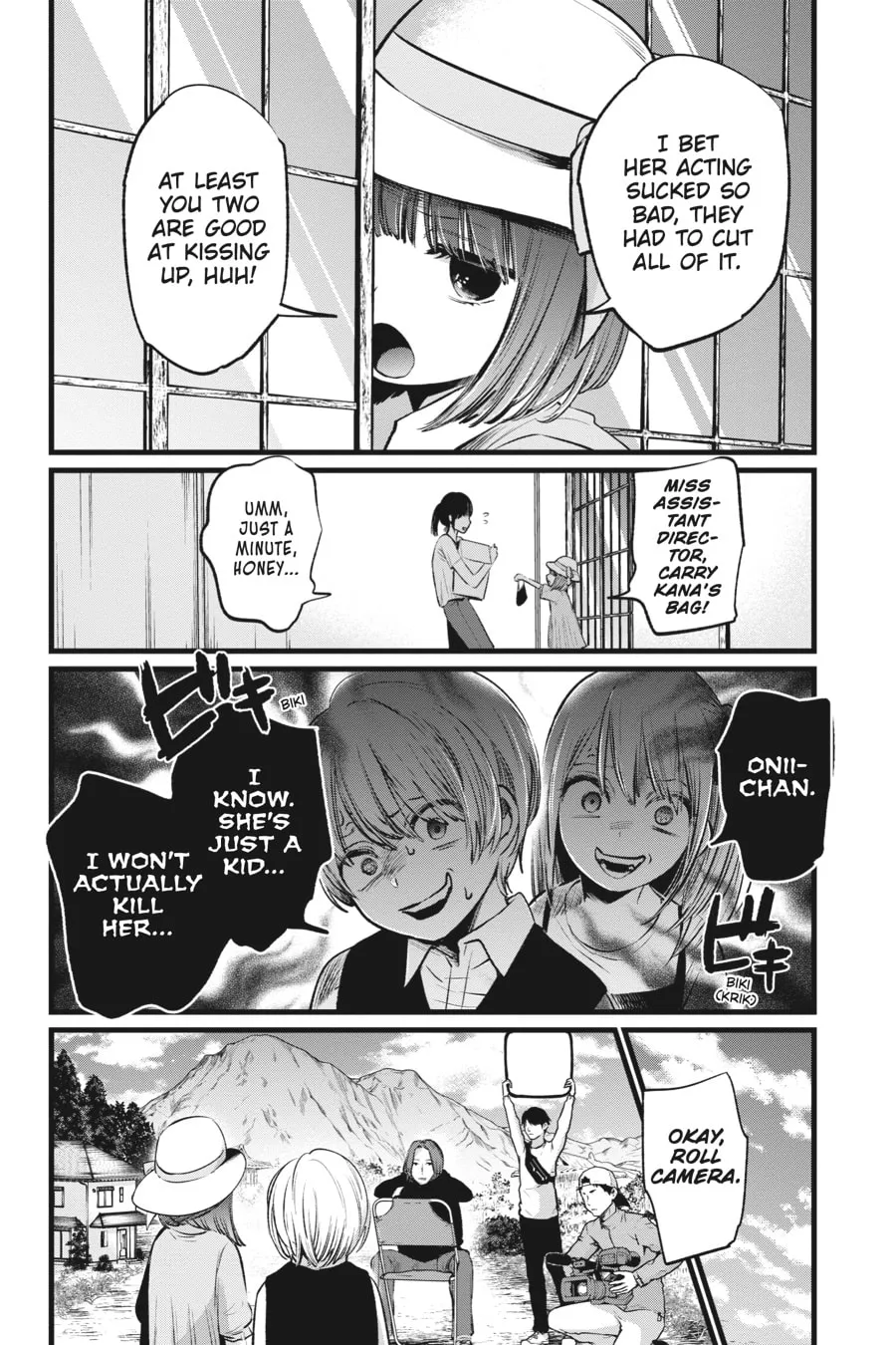 Read [Oshi no Ko] chapter 6 image 7 on Lezhin